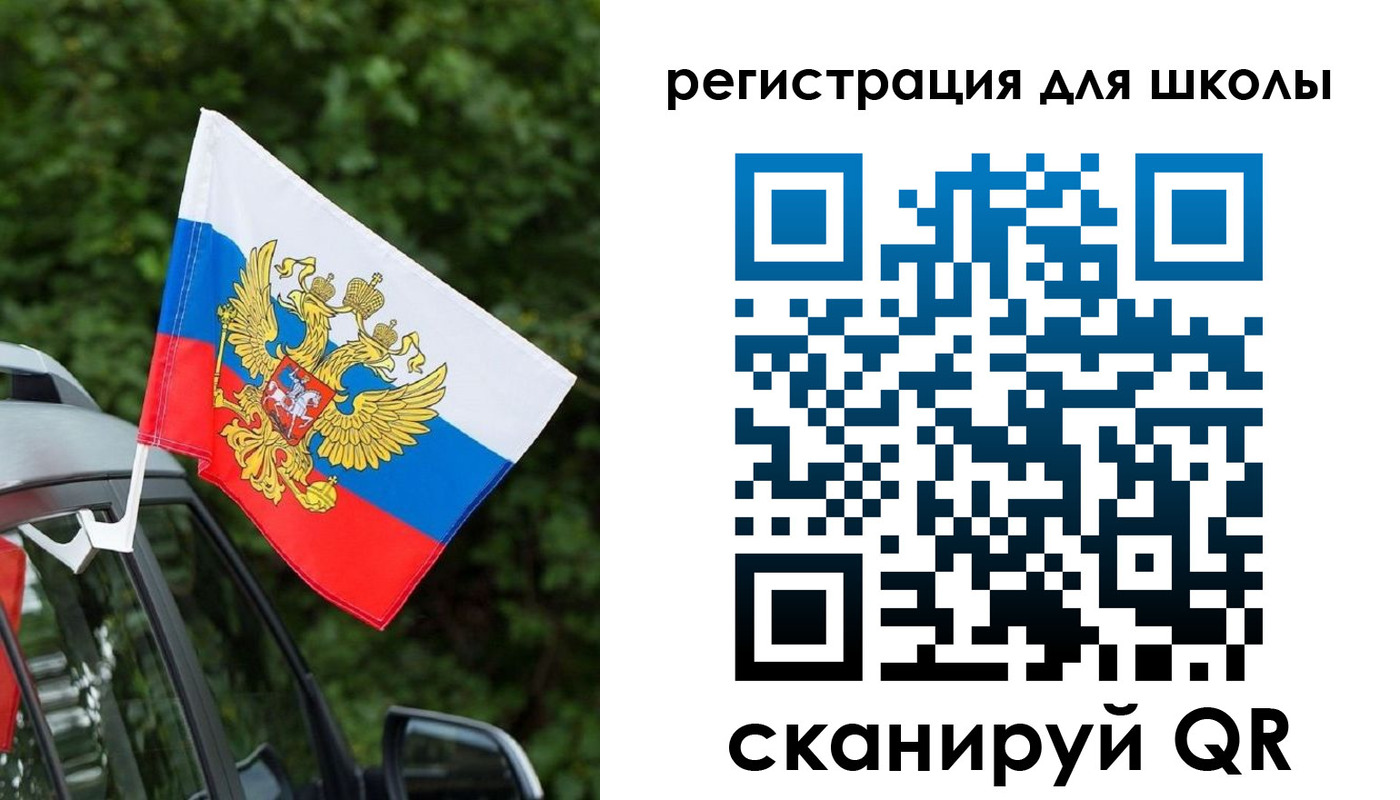 временная регистрация поиск в Хасавюрте